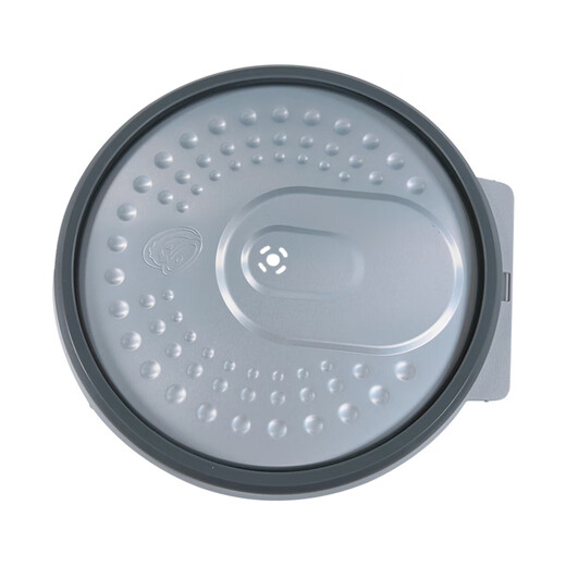 Midea Reiskocher Anti-Spill Movable Cover MB-FB40S701/FB50S701