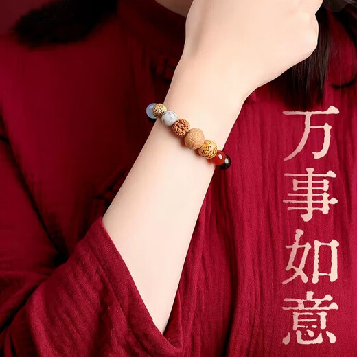 Li Juming 18 seeds Buddha beads Bodhi bracelet Vajra Eighteen seeds Duobao bracelet men and women Year of the Snake Gifts Peaceful Rosary Beads Putuo Mountain Eighteen seeds Duobao bodhi bracelet