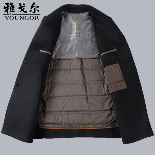 CEO Yageo double-sided cashmere coat for men's mid-length daddy suit middle-aged and elderly wool wool casual jacket for men thickened y24519 khaki M 170