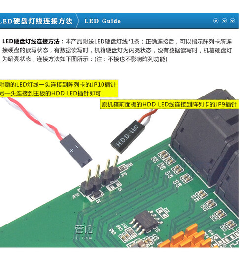 XMSJ XIBA FG-Est17A Marvell 9230 Chip Conversion Card 4-Port SATA 6G RAID Array-Karte Bitte kontaktieren Sie den Kunden zum Rechnungspreis