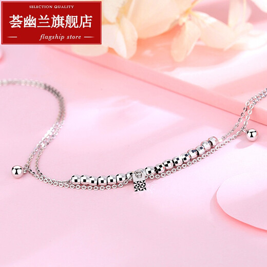 Huiyoulan PT950 platinum double-layer anklet for women, laser transfer beads, platinum ankle chain, niche design, simple Rubik's cube anklet, Chinese Valentine's Day gift, Christmas gift, PT950 5.2-5.29g (length 22cm+1c