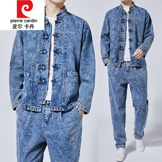 
Pierre cardin Tang suit men's suit denim jacket men's spring and autumn Chinese style jacket retro men's Hanfu Zhongshan suit men's long sleeves black suit M 90-125Jin[Jin equals 0.5 kg]