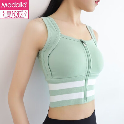 Modal frontal Zipper Running Fitness Beauty Back Sports Sports para mujeres a prueba de shock y anti-sagging getming yoga fijo 826# verde [sugerido 95-110jin [Jin equivale a 0.5 kg]]]