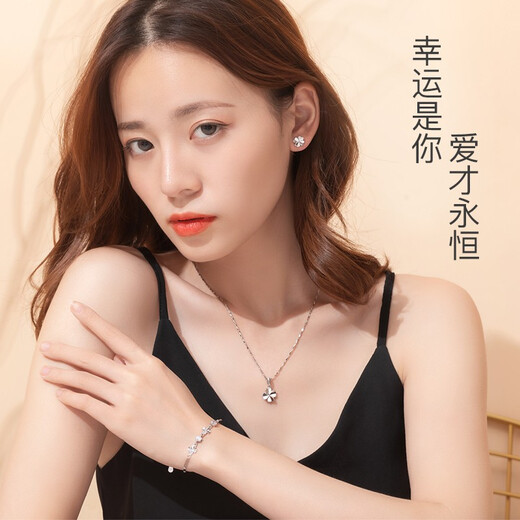 Huaying (HUAYING) light luxury sterling silver four-leaf clover necklace, bracelet, high-end jewelry for girls, anniversary birthday gift for girlfriend, pure silver four-leaf clover set, necklace + bracelet + earrings