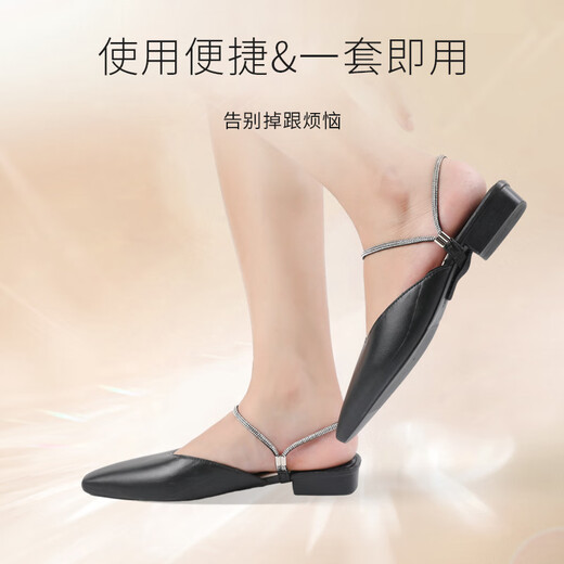 FOOTOPPO束鞋带女高跟鞋带扣皮鞋防掉神器鞋子防不跟脚卡扣绑带鞋带固定带