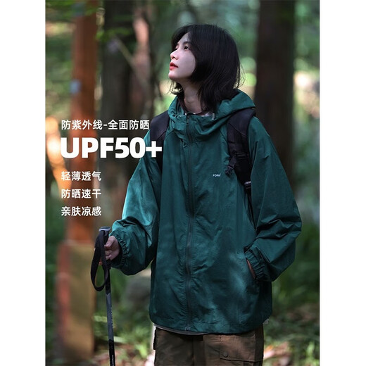 迪伽达黑色冰丝防晒衣男女夏季薄款透气遮阳百搭防晒服骑车休闲外套防晒 WJS-W9249米白色 2XL