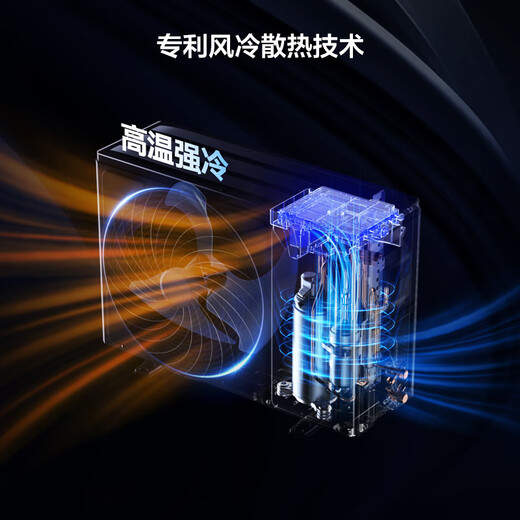 TCL air conditioner 3 new level energy efficiency energy saving frequency conversion cooling and heating smart air conditioning vertical air conditioning cabinet KFRd-72LW/D-ME21Bp (B1) trade-in national subsidy