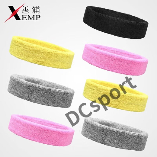 Ayub Headscarf / Sports A1p70-Headband Running Basketball Heads and Head Robin Yoga Fitness Simple's Men's Head Color Couleur noir 2 pièces