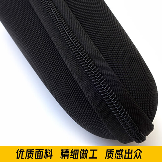 ZLER适用飞利浦剃须刀series1000 S1050 S1060 S1070收纳盒旅行收纳包装袋 中号收纳包