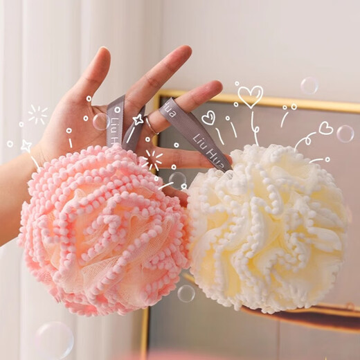 Household Extra Soft Bath Flower Bath Ball Bath Foaming Pet Universal - Special Price Flash Sale Cotton Ball Bath Flower - Purple - 1 Piece