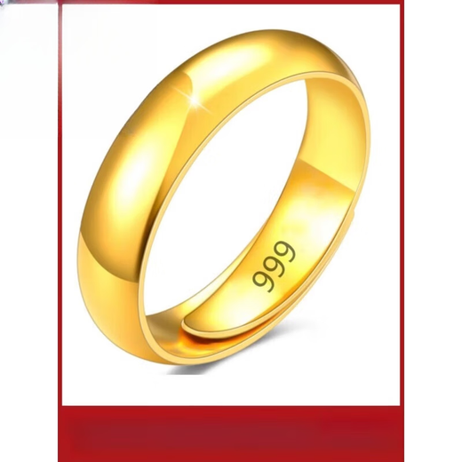 Menbin 24ki gold ring couple loach back glossy ring live mouth ring 999 gold men and women 3D hard gold glossy ring 2.98g