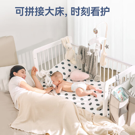 Hagaday婴儿床新生儿可移动摇多功能实木童床新生儿宝宝bb小床拼接大床 【升级款】白色大床+7cm床垫
