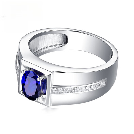 Haikai Ring Men's Royal Sapphire Ring Luxury Jewelry Valentine's Day Birthday Gift for Husband Royal Sapphire Ring (1.13 carat 10-point diamond/selected flawless)