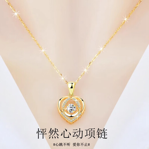 Ji Ge Necklace Women's 2024 New Color Gold Pendant 18k Necklace Light Luxury Niche Clavicle Chain Valentine's Day Gift Core Moves a Lifetime