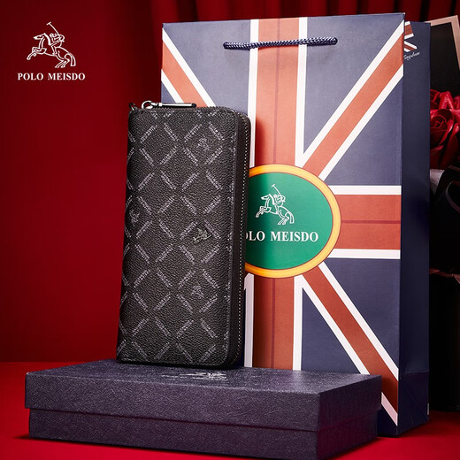 Paul Mesid Men's Wallet Men's Long Leather Cuir Zipper Fashionable Cow Hide Bag Gift For Boyfriend Husband Pather Pat