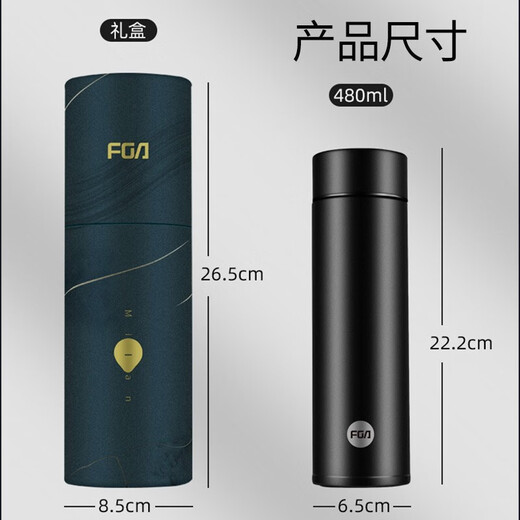 Fuguang Thermos Cup haut de gamme Hommes et femmes 316 Étudiant en acier inoxydable Thé portable grande capacité Eau Tasse du Nouvel An Personnalisation du cadeau Rose 480 ml