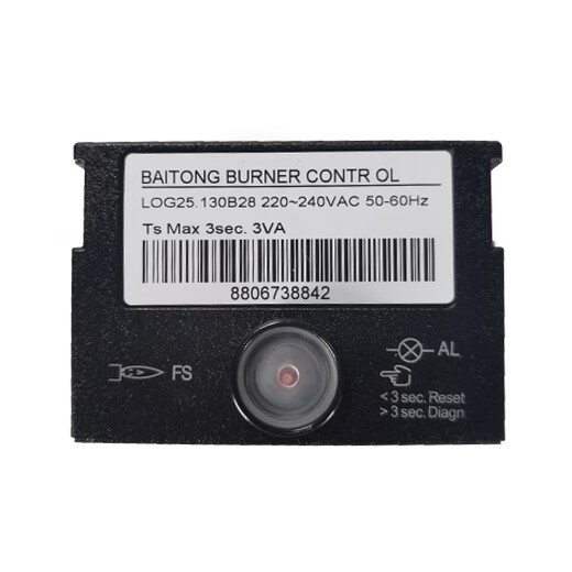 Baitong BAITONGBURNERCONTROL printing and dyeing setting machine LOG25.130B28 burner controller LOA21.173A27B imported