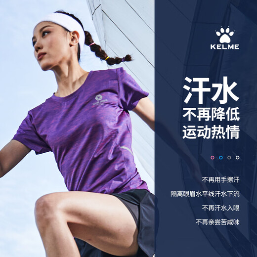 Kelme (Kelme) Sportstirnbandmänner und Frauen schweißabsorbierender Turban Badminton Basketball Ausrüstung Tennis Laufstirn Schutzhaube Fitness Stirnband