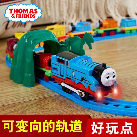 Magnetischer Thomas Zug Elektrische Serie Legierungspur Auto Kinder 3-6 Jahre Jungen Spielzeuggeschenk 1 Bewegung + 4 Kleiner Zug + 4 Wagen + 28