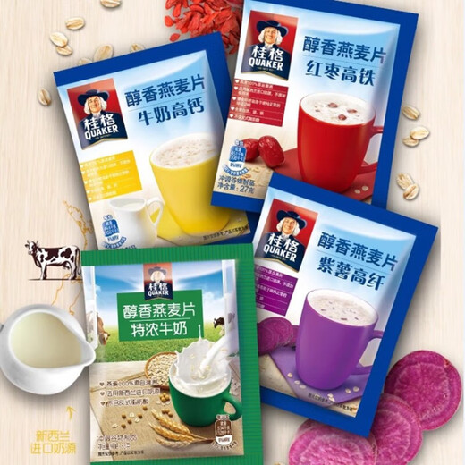 桂格即食燕麦片1000g/1478g 无蔗糖膳食纤维即食纯燕麦片早餐代餐饱腹 紫薯高纤540g/袋