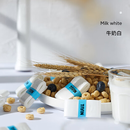 TAAN泰昂羽毛球拍平面手胶吸汗防滑粘性吸汗带平板握把胶5条装TW880