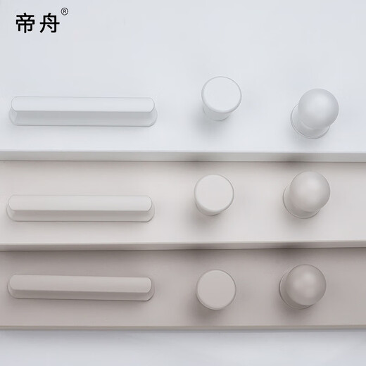 
IGIFTFIRE cashmere gray wardrobe cabinet door handle cabinet door drawer single hole handle cream white 0745 cashmere gray U702-single hole [diameter 24mm]