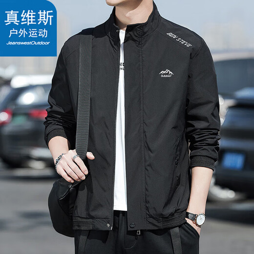 Jean-Vis Outdoor Sports Jacke Herren Frühlings- und Herbstjacke Business Casual Stand Halsband Einfacher und komfortable Outdoor Sports Top Bean Green XL