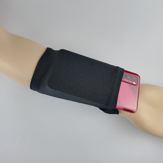 YangPeng Running Wrist Pack Ultra-Thin Fashionable Mobile Phone Phone Sac Pass User Userdoor Riding Fitness Marathon Arm Set Coin Wallet / Arm Pack L Size