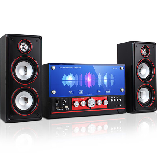 SAST SM-1106 audio combination living room home TV 2.1 channel subwoofer desktop computer notebook active wooden multimedia Bluetooth speaker