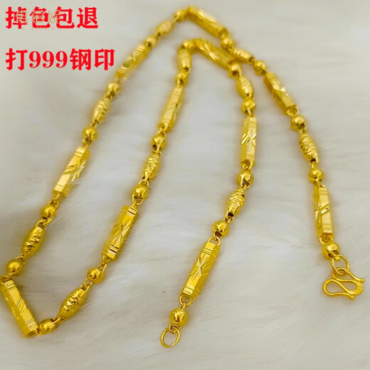 Romuni Vietnamese sand gold necklace 24K gold-plated fake gold chain for men, non-fading 999 hexagonal bamboo olive round beads for women, 4 mm thick, 50 cm long, weight 26 grams