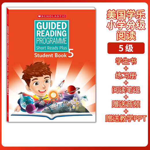 美国学乐分级阅读Short Reads Plus 123456级 学生书+练习册+读书笔记 送音频 送教学PPT scholastic 小学英语分级阅读 SRP 4级课本+练习册+读书笔记本