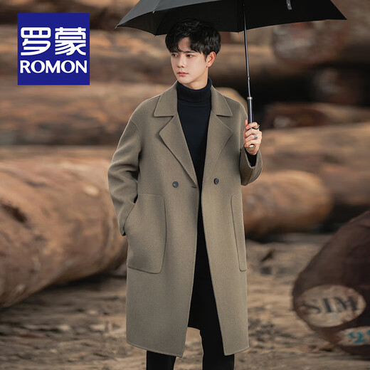 ROMON Light Luxury Spring and Autumn Wool Double-sided Wool Coat Men's Mid-Length Thickened Over-the-Knee Windbreaker High-Quality Jacket Men Gray Green (70% Sheep Wool) S Recommended (110Jin Jin is equal to less than 0.5 kg)