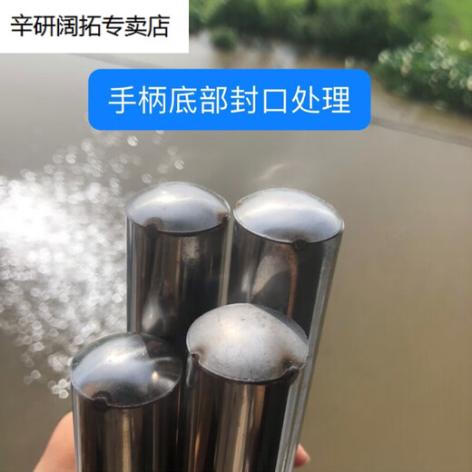 MieLanat copy net, fish net, chicken stainless steel fish copy net, aquaculture fish net bag, stainless steel selling fish copy net, square 50 rod length (net head width 35)