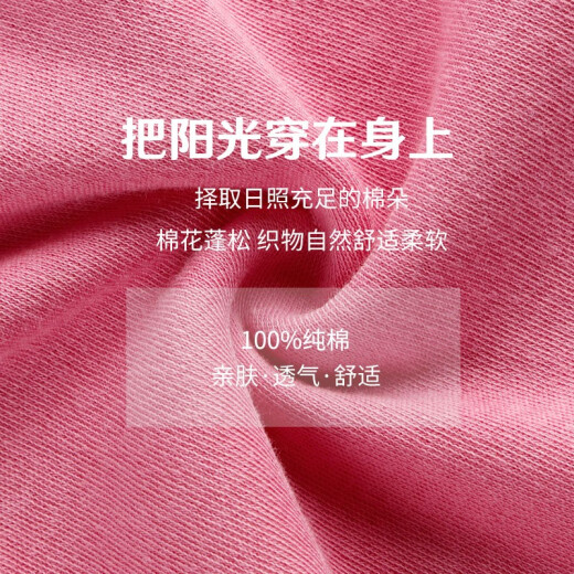 AB AB AUTOR DÍA DE VALENTA DE VALENTE EVINURO Cotton Pure Cotton Pareja Media tortuga de cuello interior Mangas largas Conjunto de ropa interior S679 Hombres - Profunda de cáñamo 3xl