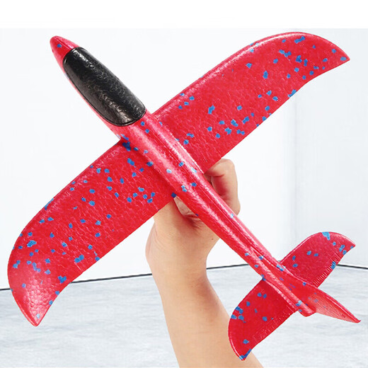 Mama und Papa Flugzeugspielzeug Internet Promi Bubble Flugzeug Ejektionskinder Kinder Spielzeug Jungen Outdoor -Spielzeug Flugzeugpistole