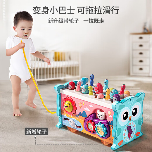 Linguo allemand pour enfants toys jouets éducatifs 1 à 3 ans