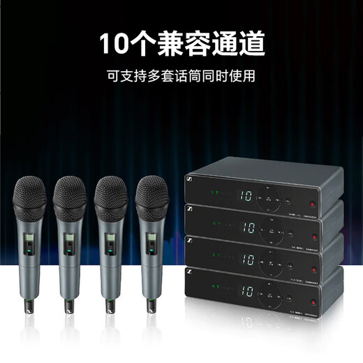 森海塞尔SENNHEISER 森海塞尔 XSW1 825/835 一拖一手持无线麦克风家用K歌会议直播声卡套装唱歌话筒一拖二 XSW1-835单人适用【超心型】