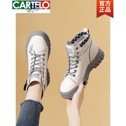 Cartelo Leather Martin Boots Boots Women's Automne et hiver 2025 Nouveau style britannique épais semelle polyvalente haut haut top femmes bottes simples chaussures shoots jst 9913 gris 38