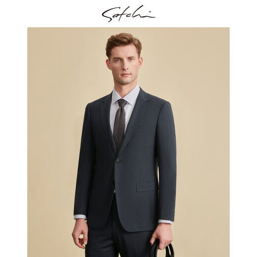 SHACHI LUMBRE LUXE LOCE Veste de costume masculin