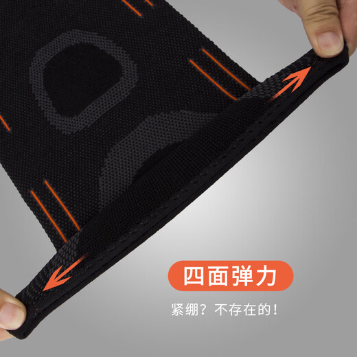 Nike knee pads, elbow pads, wrist pads, and ankle pads, tactical suit, basketball, football game, running sports protective gear, student equipment, professional silicone non-slip, breathable and fall-resistant, comprehensive 5-piece set, one pair each in M size (suitable for weight 100-150 Jin Jin equals 0.5 kg)