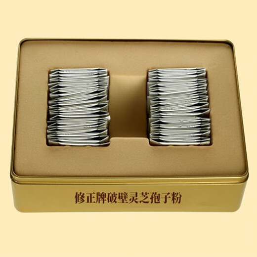 修正破壁灵芝孢子粉增强免疫力术后营养保健品1g/袋x60袋/盒*4盒