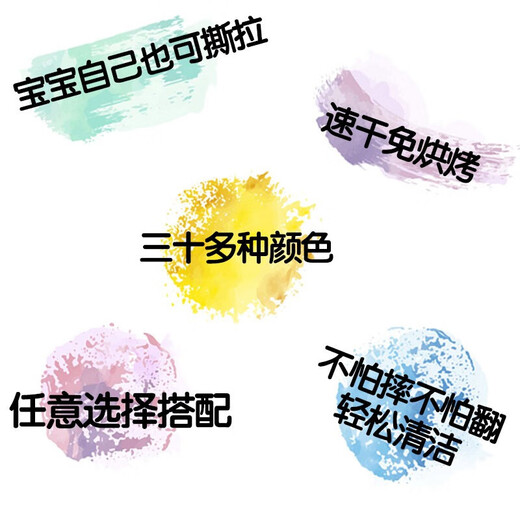 MISS NELLA儿童专用指甲油可撕拉安全无味 小女孩生日节日礼物 化妆美甲玩具 MN05闪闪微醺粉4ml