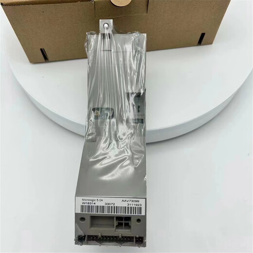 Schneider control unit controller Micrologic6.0P trip MIC5.0P 2.0A 6.0E 7.0H mic6.0