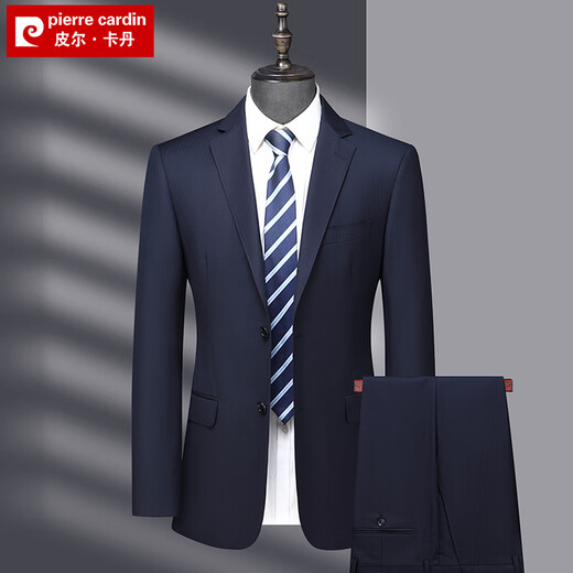 Pierre Cardin 100-count worsted wool suit suit for men brand-name high-end business formal suit wedding dress black MY7001 style 175 size recommended 130 Jin Jin equals 0.5 kg -140 Jin Jin equals 0.5 kg