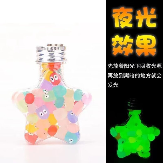 Cartoon Harz Accessoires Mini Luminous kleine Dinge diy luminöse farbige kleine Kohlekugeln Kinder Desktop -Spielzeug Ornamente Luminousfarbene kleine Kohlekugeln zufällig 2