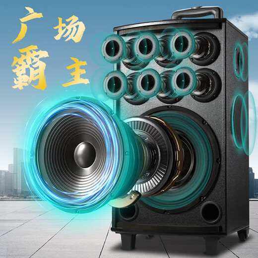 Konka square dance audio three-way outdoor mobile trolley performance singing karaoke wooden speaker subwoofer home portable Bluetooth high power high volume with wireless microphone 9 speakers + 2 rechargeable microphones