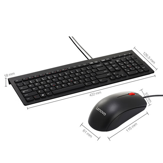 Lenovo (Lenovo) Teclado inalámbrico y ajuste de mouse Conjunto de teclado con cable y mouse Teclado del mouse del mouse Conjunto de teclado de la computadora portátil de chocolate Teclado [Oficina + Wired] Conjunto de teclado y mouse M120Pro