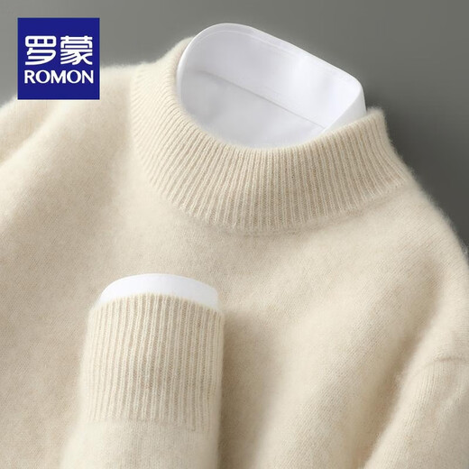 ROMON first-line ready-to-wear pure wool sweater men's half turtleneck thickened sweater winter loose wool knitted bottoming sweater 826 half turtleneck light gray XL