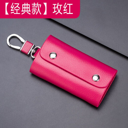 Sac clé Qindu pour les hommes et les femmes mignonnes de grande capacité en cuir multifonctionnel Storage de carte ménage simple et compacte Deux-en-un Black classique