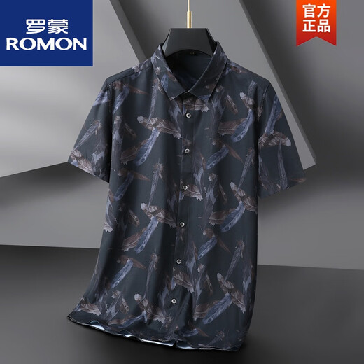 罗蒙（ROMON）加肥加大码短袖衬衣男夏季胖子宽松休闲薄款透气夏威夷速干花衬衫 9207白色 L